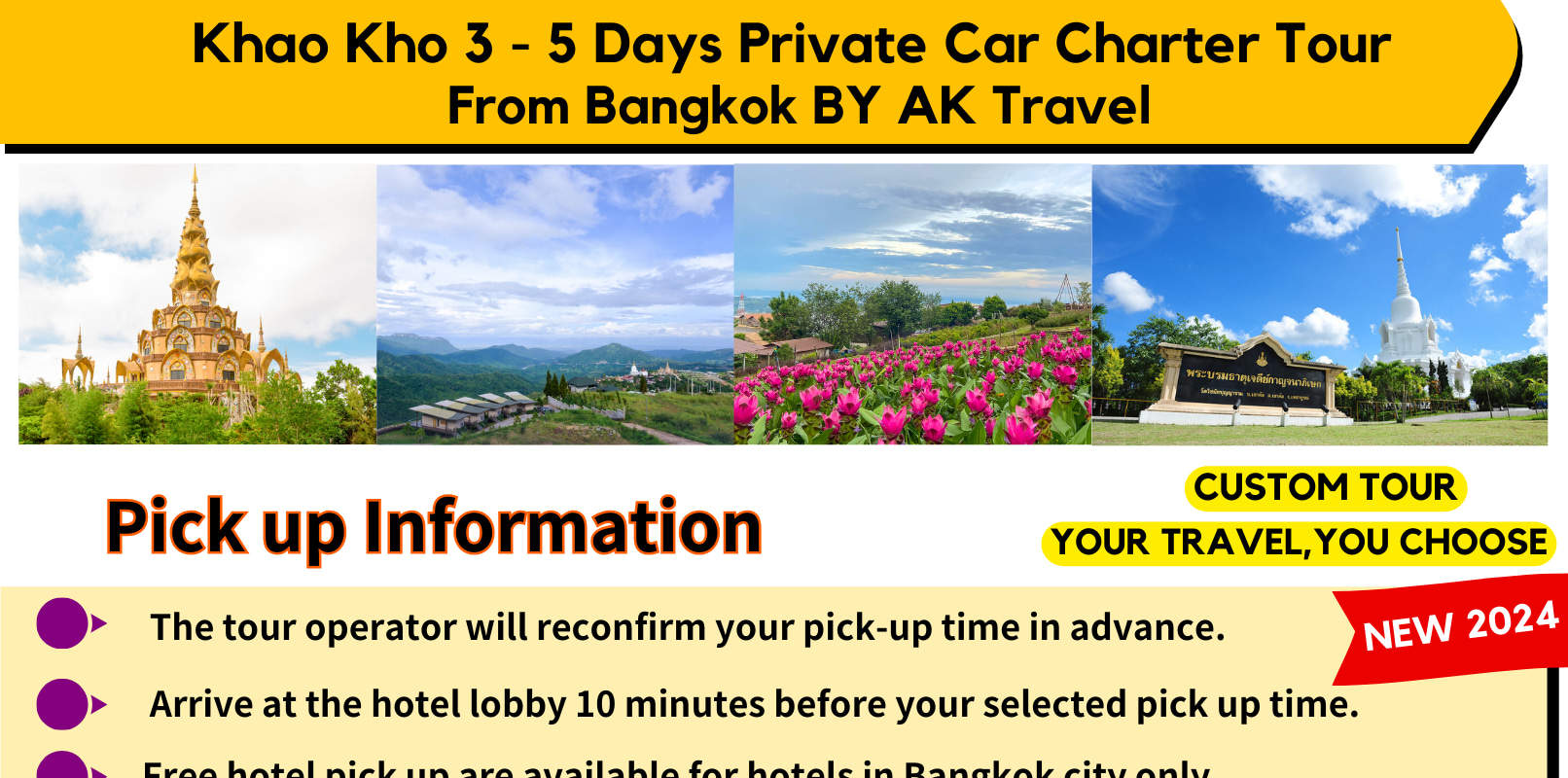 Tour privato in auto a Khao Kho di 3-5 giorni Da Bangkok con AK Travel
