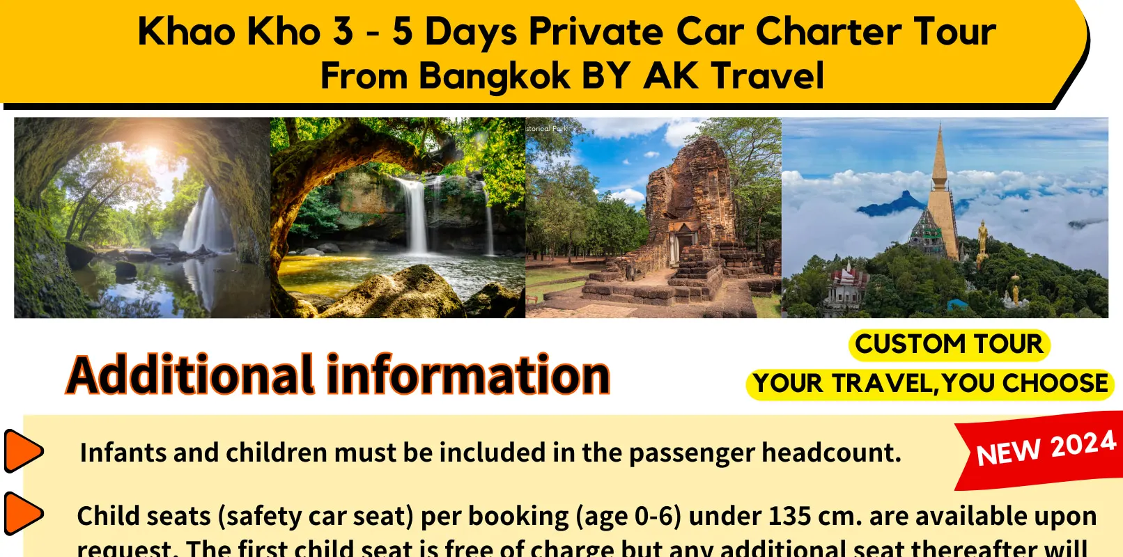 包车游览 考科3／4／5日游 - 曼谷出发（AK Travel 提供）