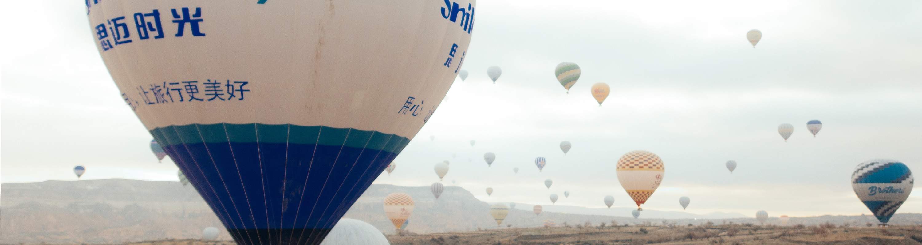 Cappadocia Classic Car Sunrise Balloon Photoshooting