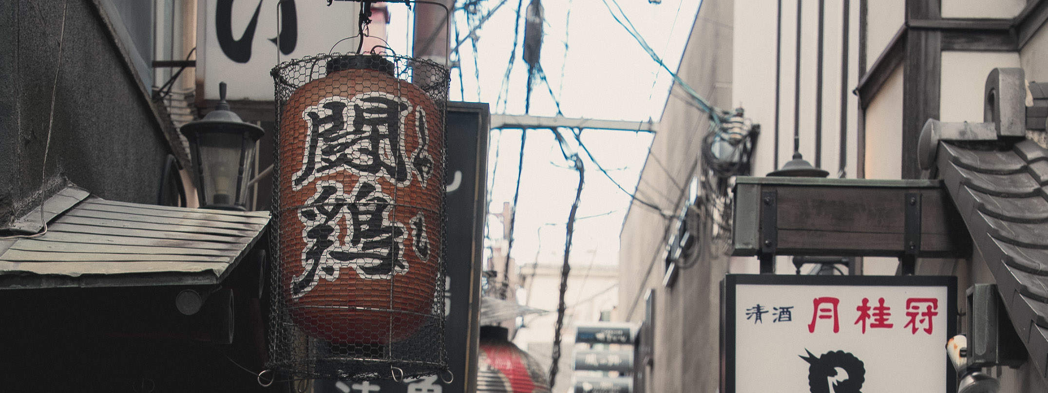 Expérience de séance photo de portrait privée à Osaka