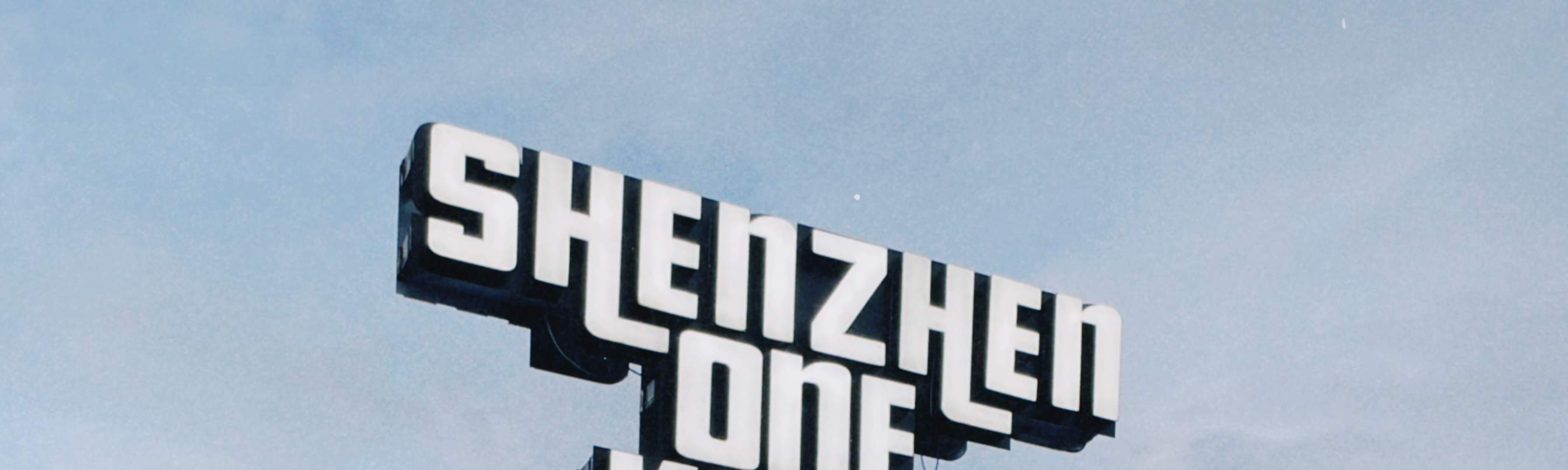 One Kart一個卡丁車