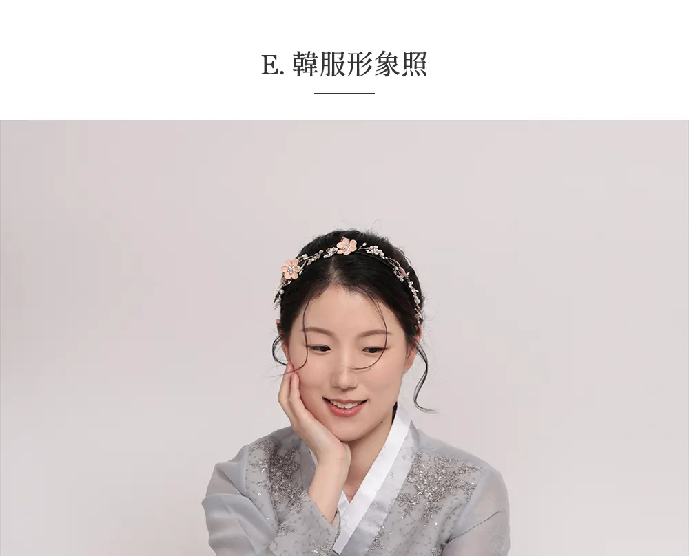 Rednow 明洞韩式证件照与个人资料照片体验