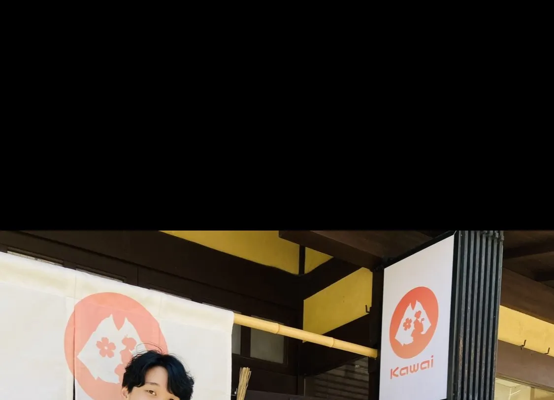 京都和服出租