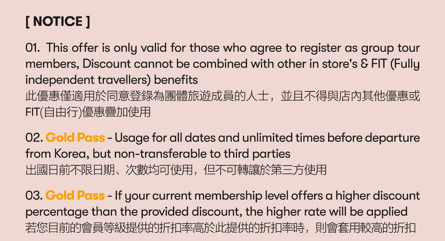 Shinsegae Duty Free Myeongdong Busan Klook United States Shinsegae Duty Free Myeongdong Busan Klook United States