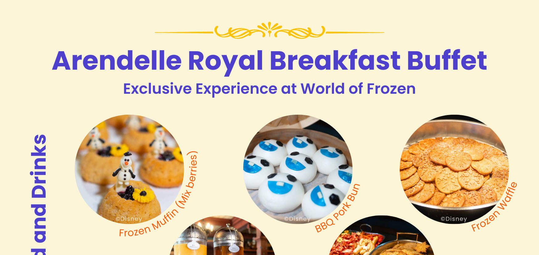 Entrada al Parque Disneyland de Hong Kong