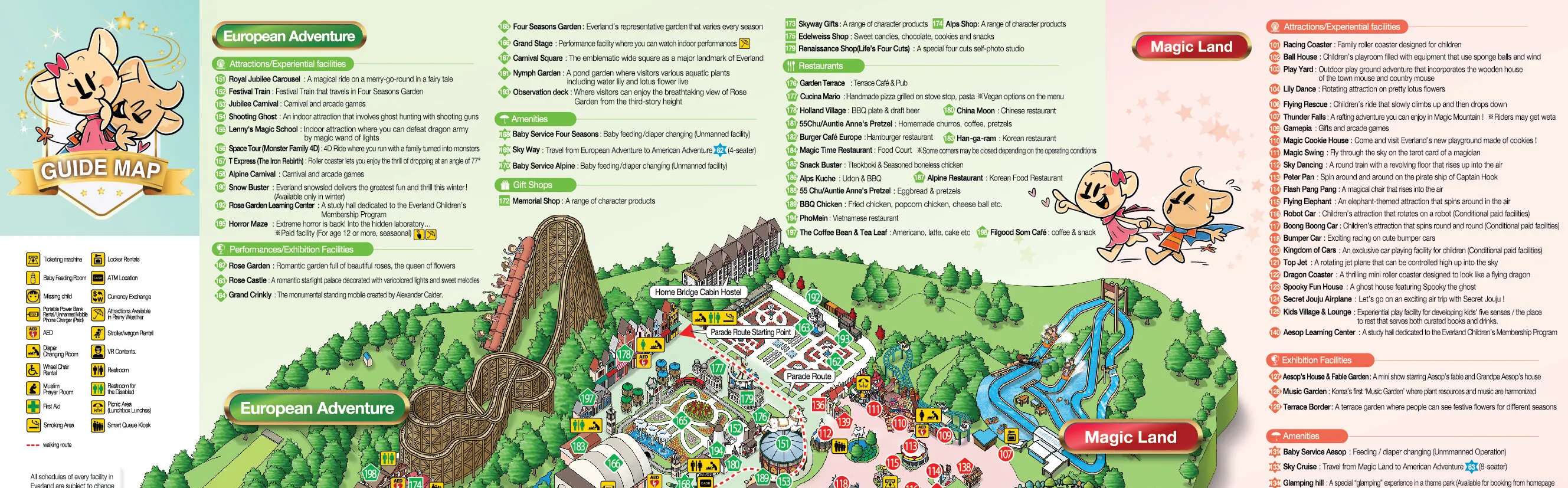 Explore 5 themed zones: Global Fair, American Adventure, Magic Land, European Adventure and Zootopia