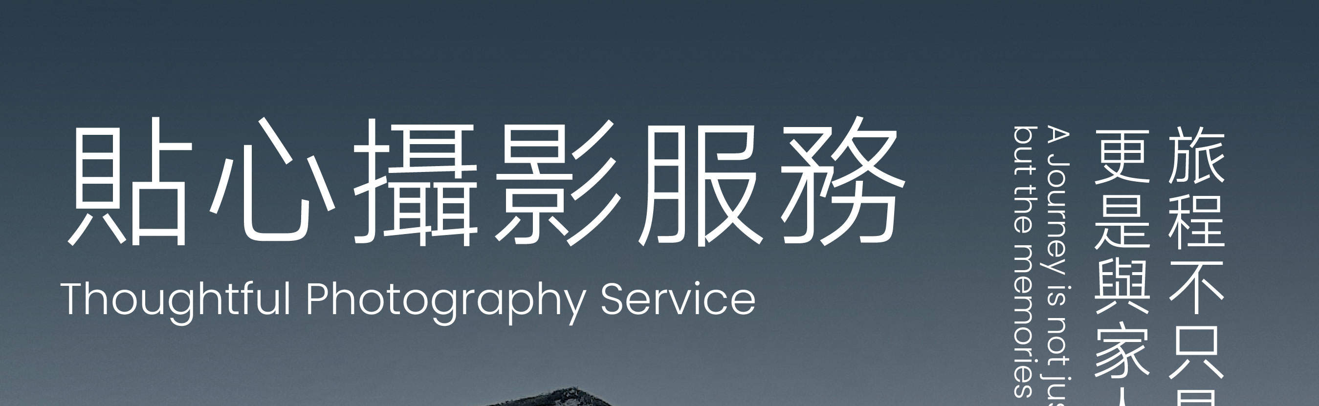 Estación de esquí Sapporo Teine 丨 Clases privadas de esquí 丨 Certificación oficial de la Oficina de Turismo de Hokkaido (HTO)