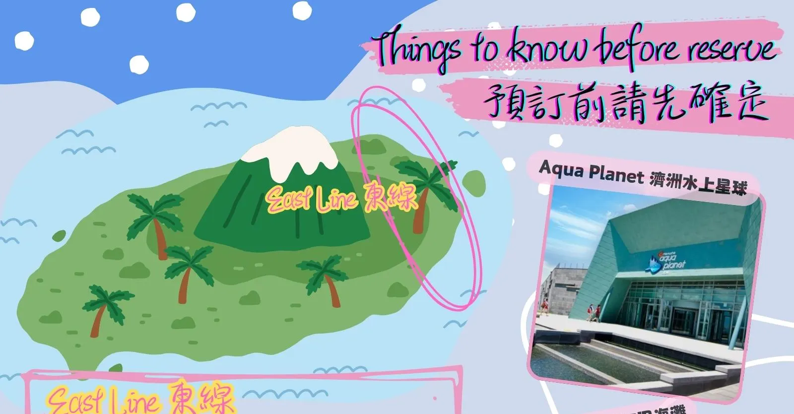 Customize Day Tour in Jeju Island (9 Hours)