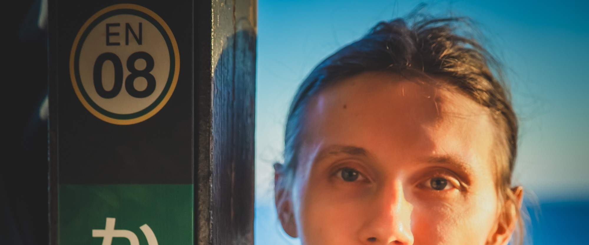 Kamakura Anime Zug und Strandporträts Foto-Tour