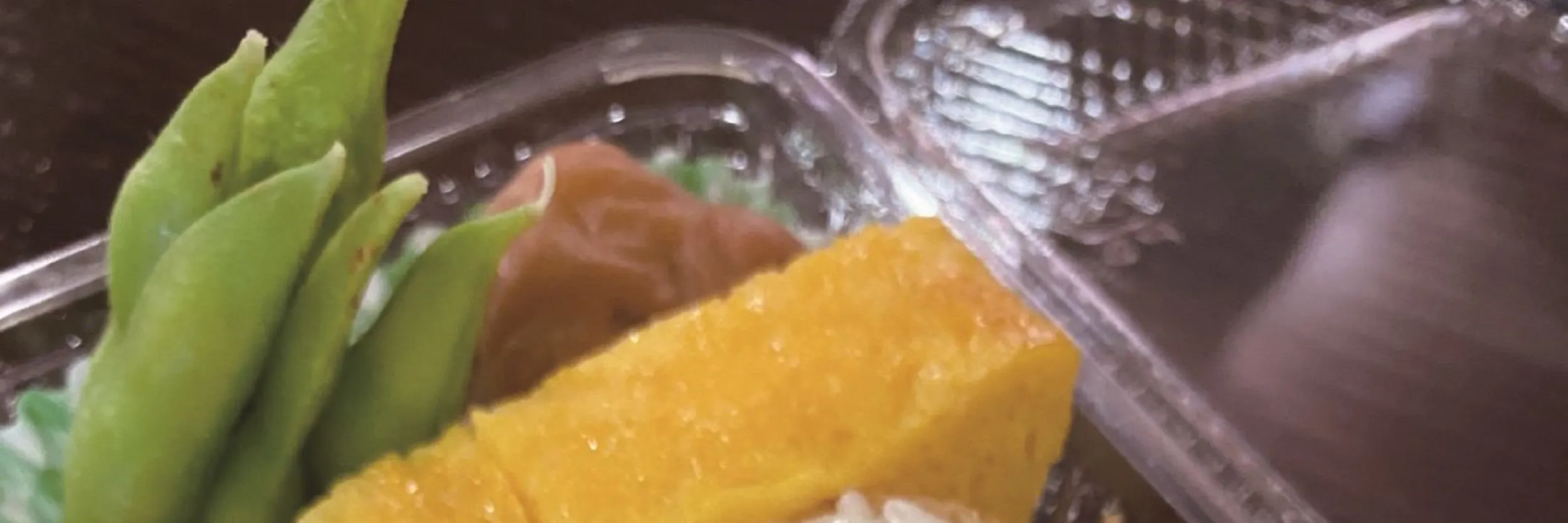 早餐