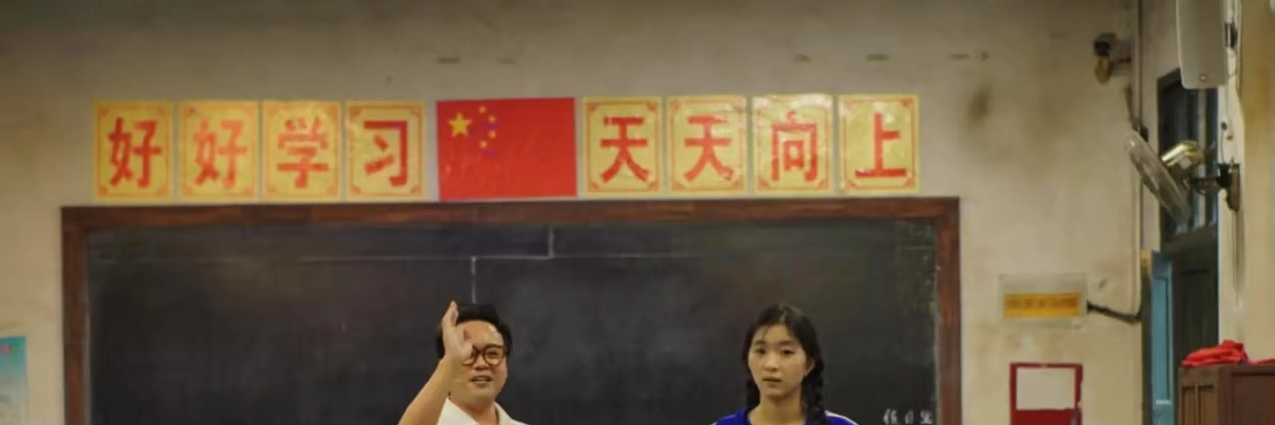 小剧场演出