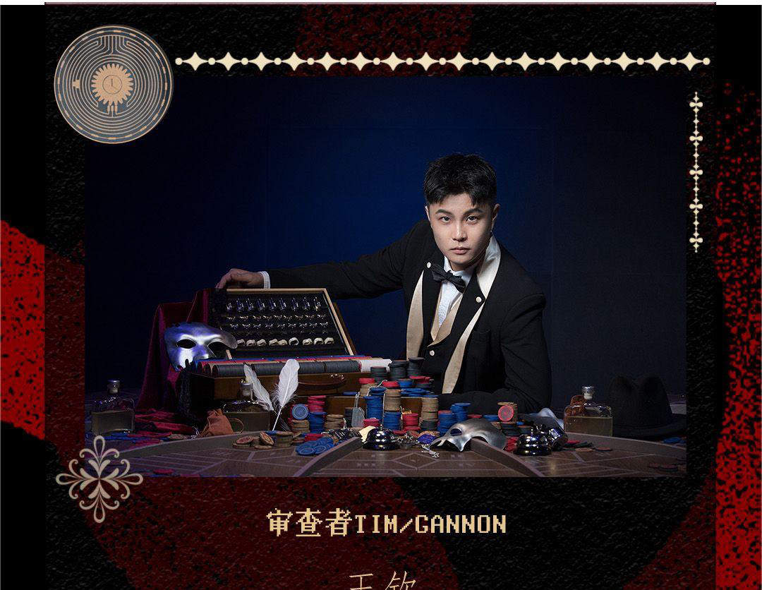 “The Player The Life” โรงละครอินเทอร์แอคทีฟสุดอลังการ |. ห้างสรรพสินค้าปิงอันไฟแนนเชียลเซ็นเตอร์