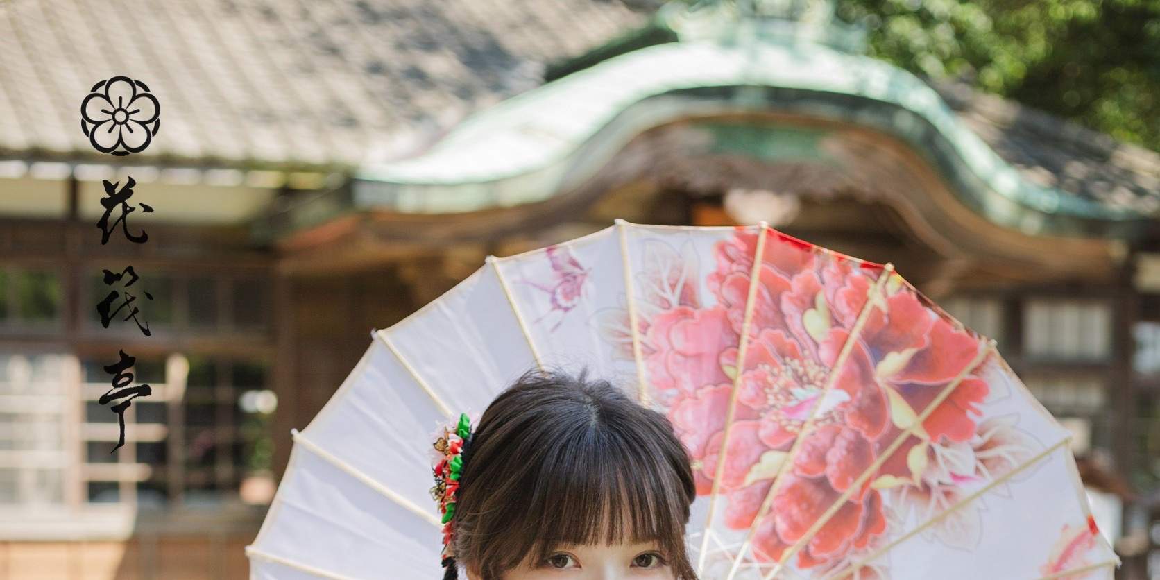 Храм Таоюань — Цветочный павильон/Примерка кимоно/Фотосъемка в кимоно