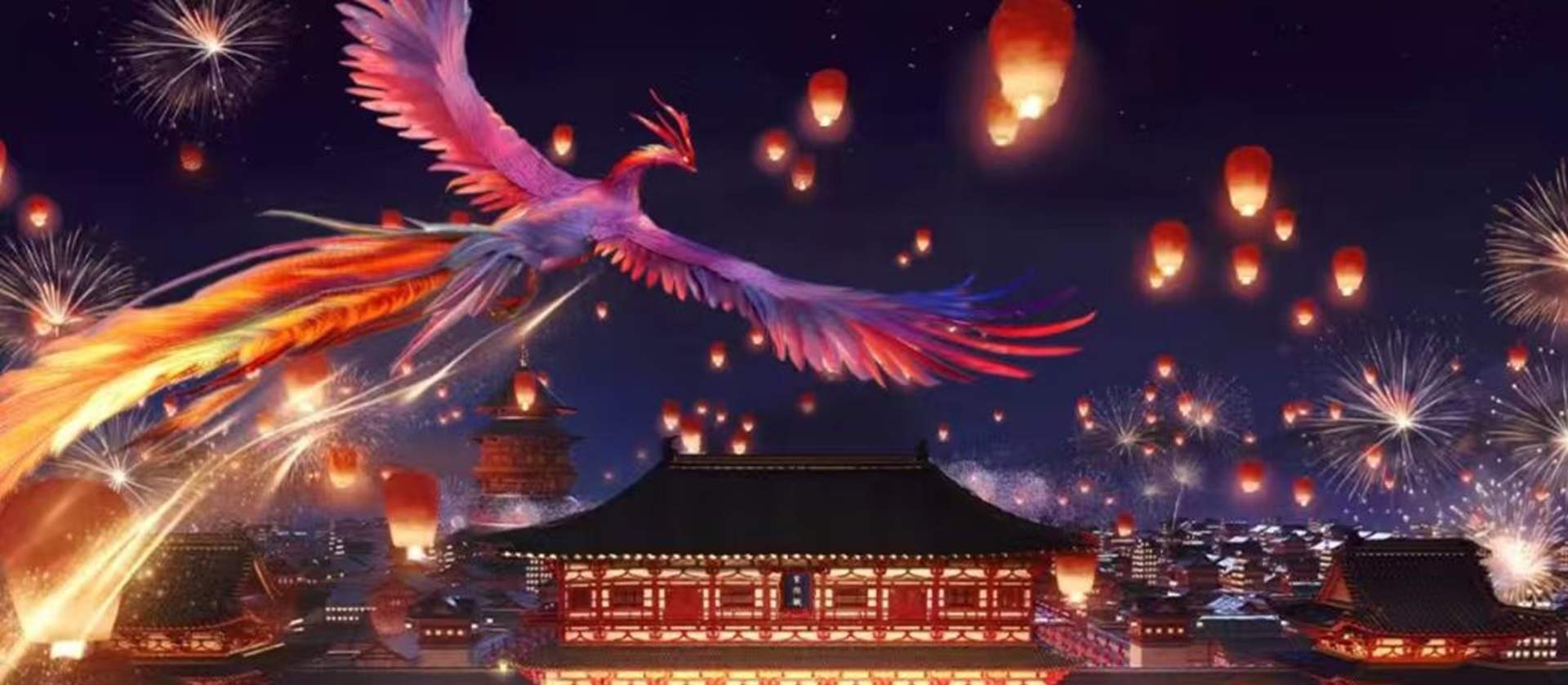 Travel back to the Tang Dynasty in a second, experience its prosperity, admire stunning scenery, enjoy the fun of digital technology, transform into Luo Binwang, check in at the Yingtian Gate, appreciate the magnificent peonies, and watch a mesmerizing Wh