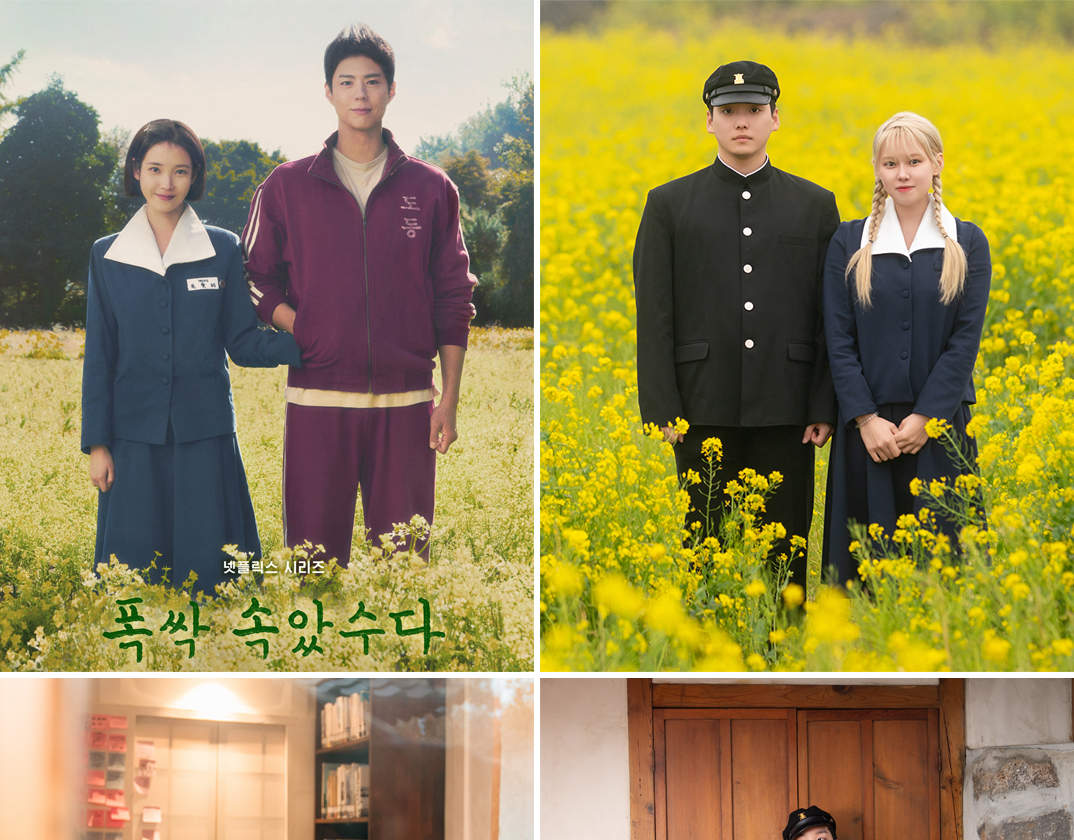 Experiencia de la cultura coreana en Jeju: Alquiler de Hanbok y uniformes escolares, K-Beauty y sesión de fotos