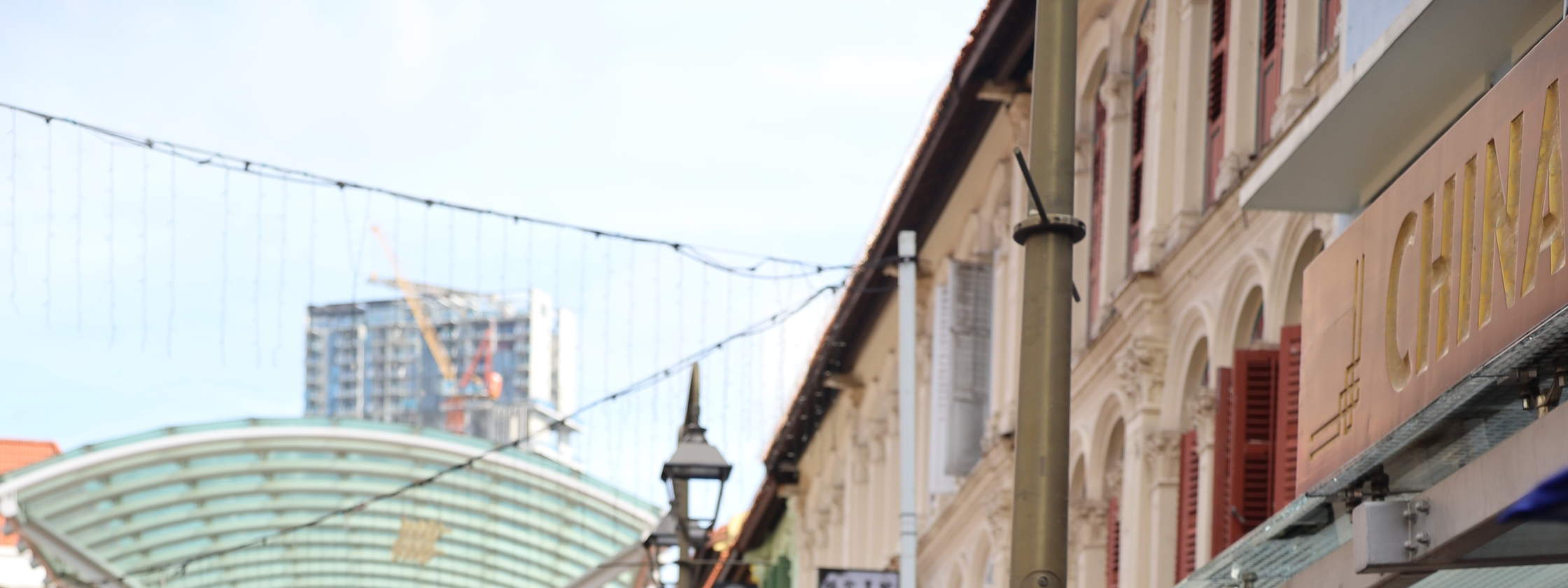 三水（サムスイ）女性たちの物語