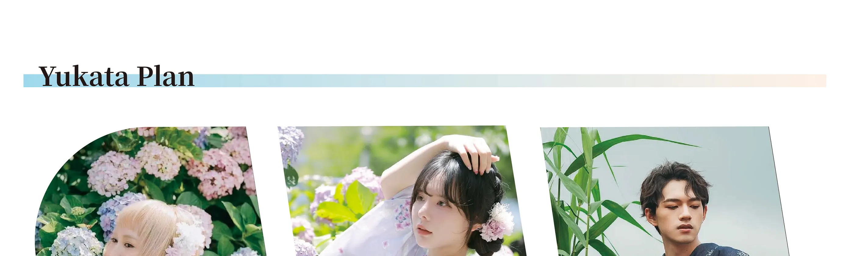 浅草Premium Miyabi高级和服租赁与摄影体验