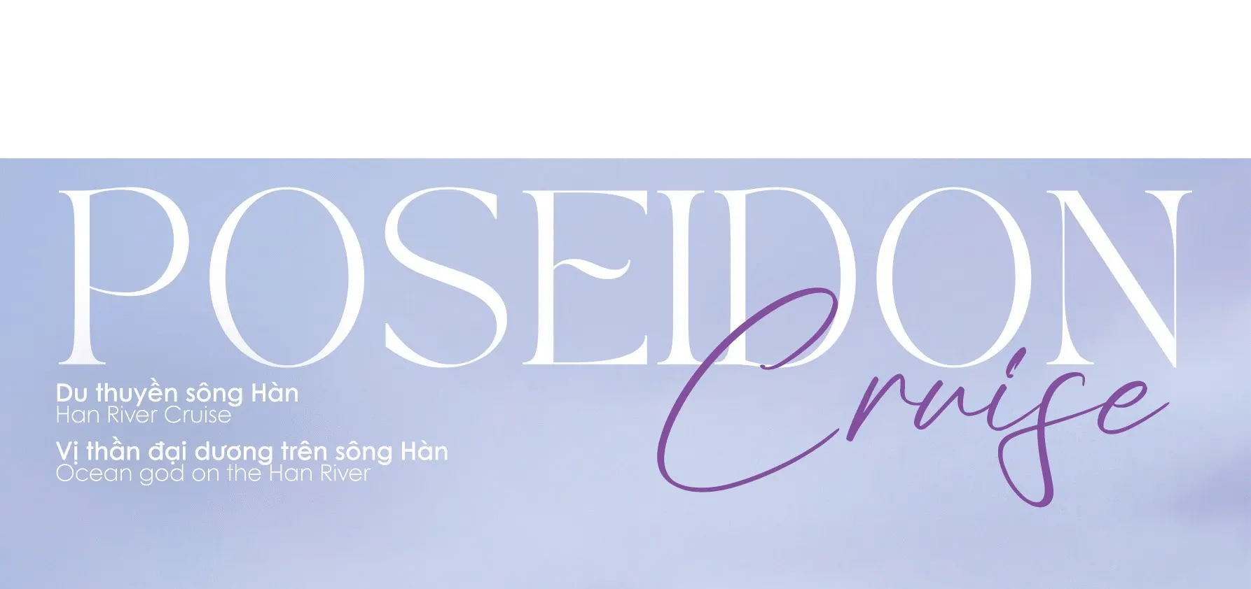 POSEIDON CRUISE