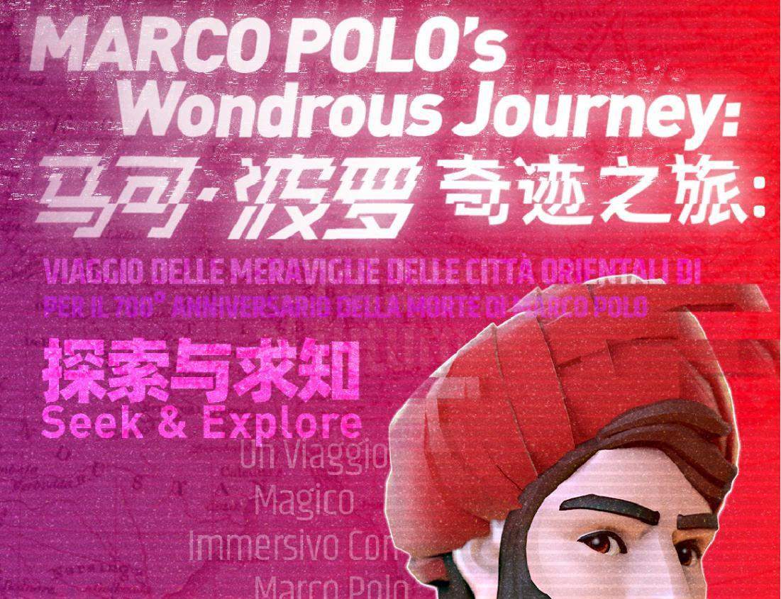 Marco Polo Miracle Tour in Shanghai Exploration and Knowledge Klook