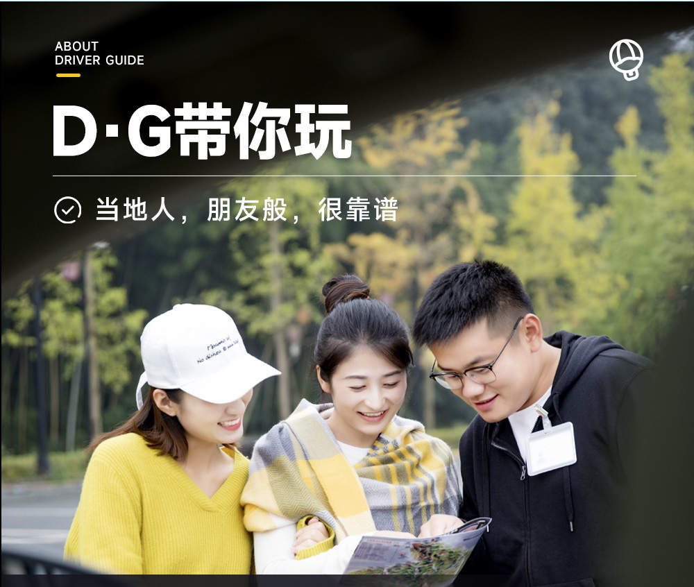 3-Day Tour of Snow White Aba Loop in Sichuan (Shuangqiaogou in ...