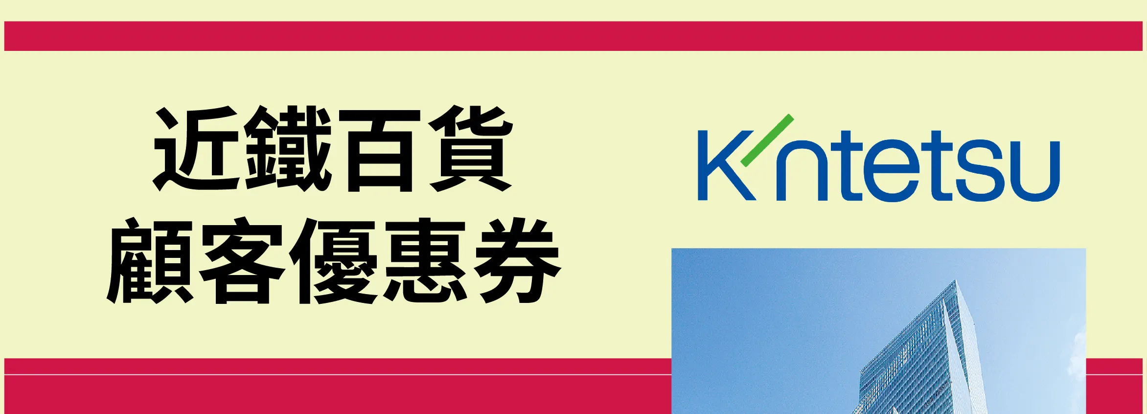 外国客户沙龙