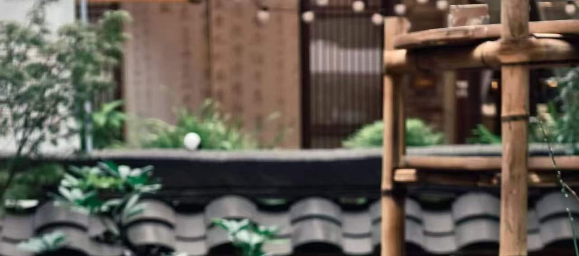 成都小桃逸围炉煮茶体验