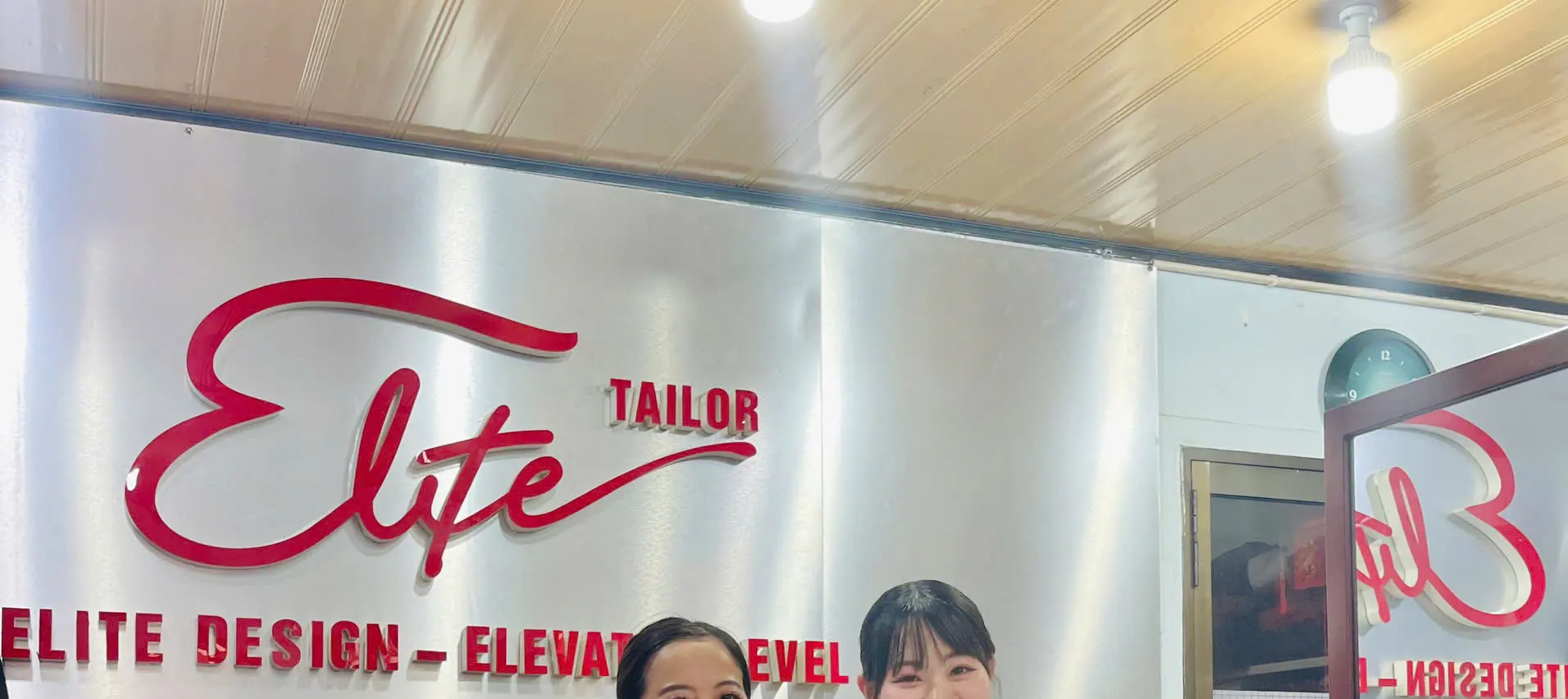 会安 Elite Tailor 裁缝服务现金券
