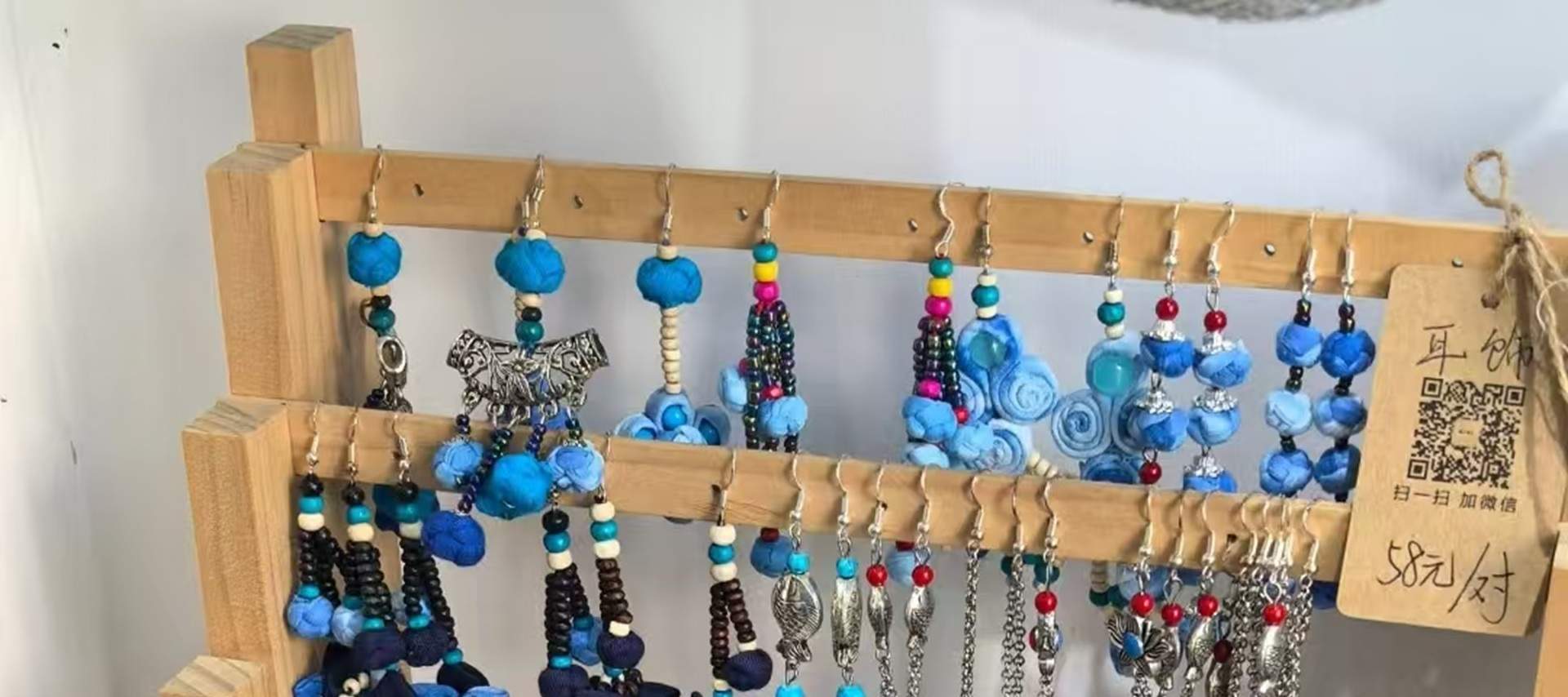 【烏鎮】素一不二扎染體驗（ 沉浸式非遺手工文化體驗+江南傳統扎染+專業指導+作品可帶走）