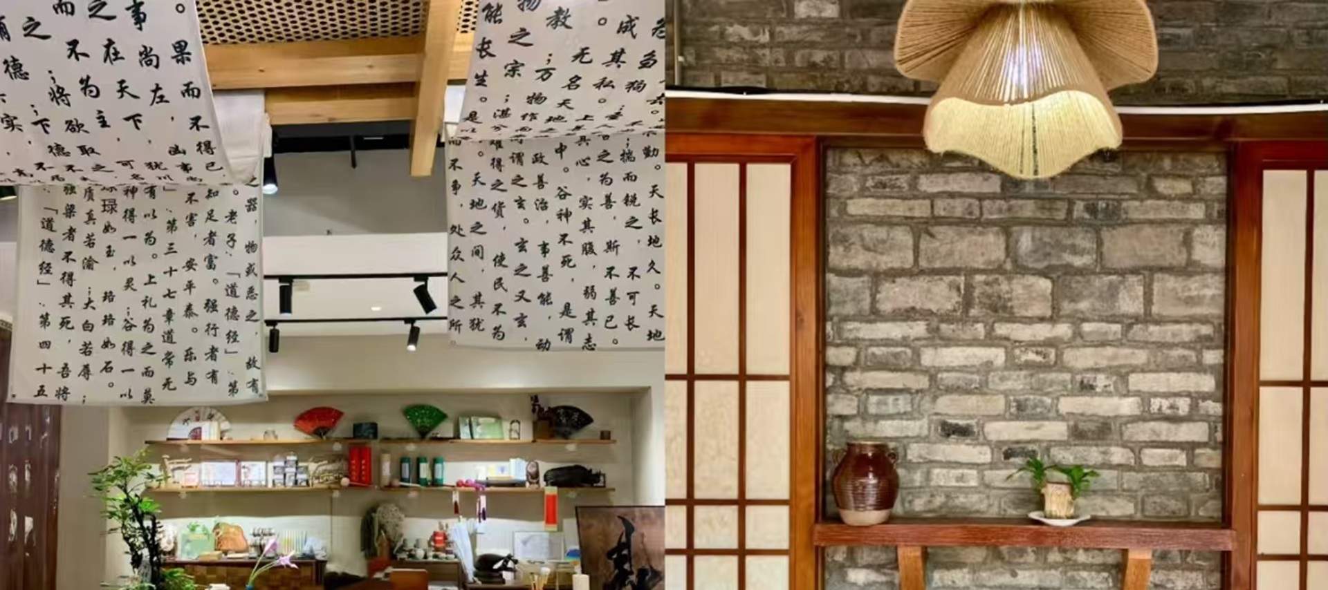 Masuki dan rasakan seolah-olah Anda melakukan perjalanan menembus ruang dan waktu, tenggelam dalam suasana budaya yang kental. Dan minuman teh gaya Cina baru yang saling melengkapi adalah perjalanan puitis di lidah Anda.