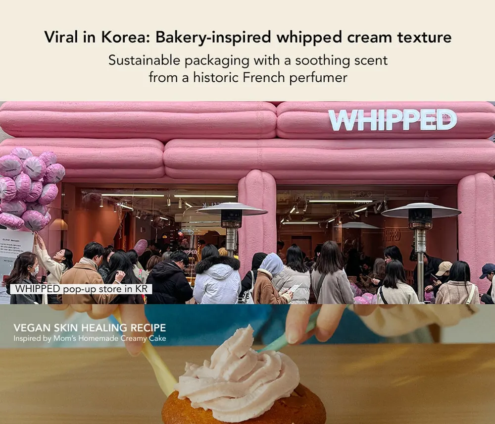 WHIPPED House 折扣券