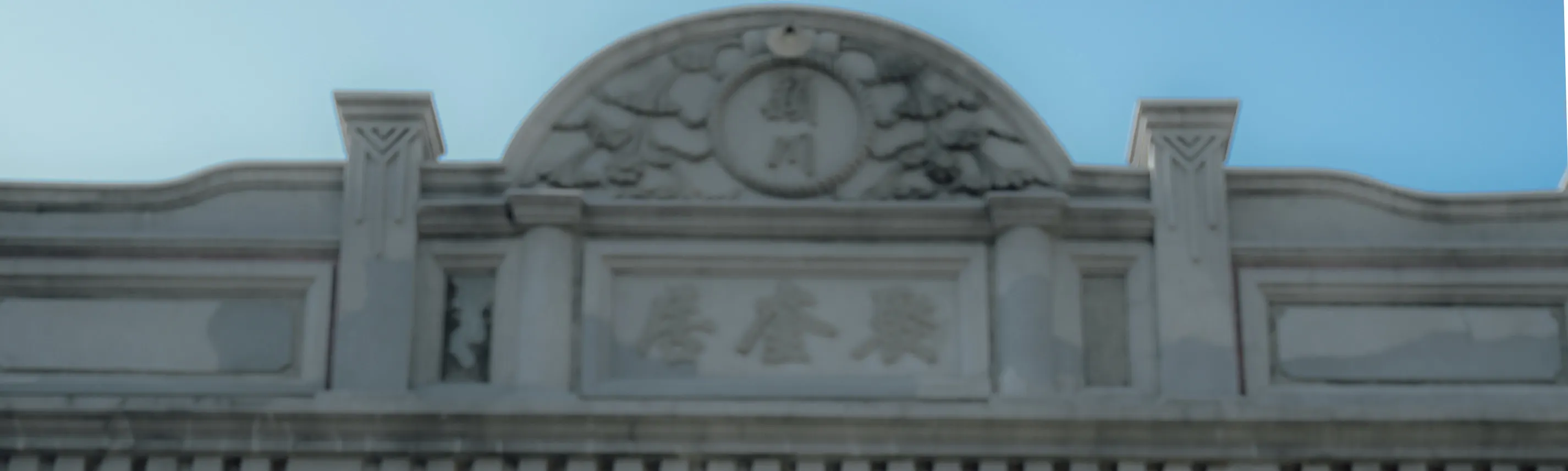 台中聚奎居：门票・汉服租借・旗袍租借