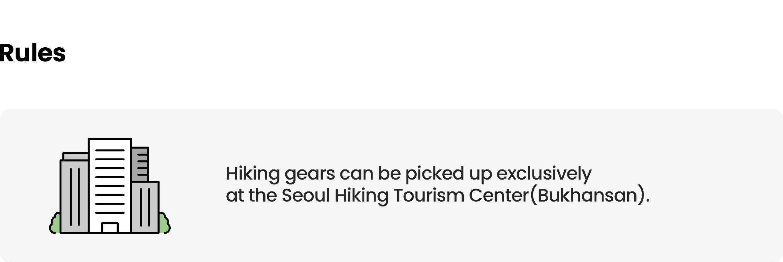 Bukhansan - Verleih von Wanderausrüstung in Seoul