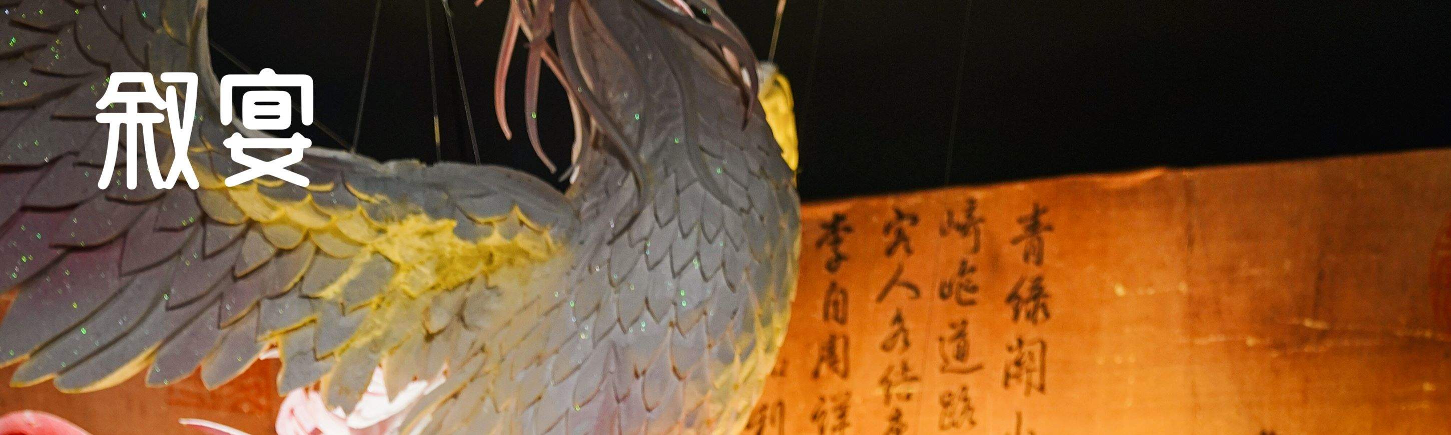 Riferimento all'abbigliamento