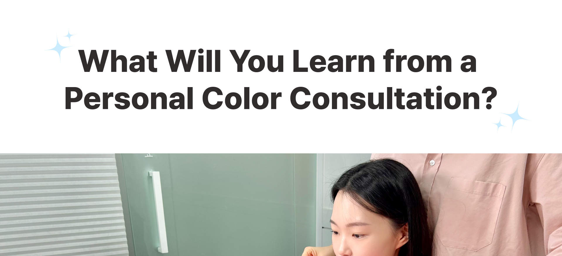 Trải nghiệm Phân tích màu sắc cá nhân Seoul của Ocollor ở Gangnam / Yeouido