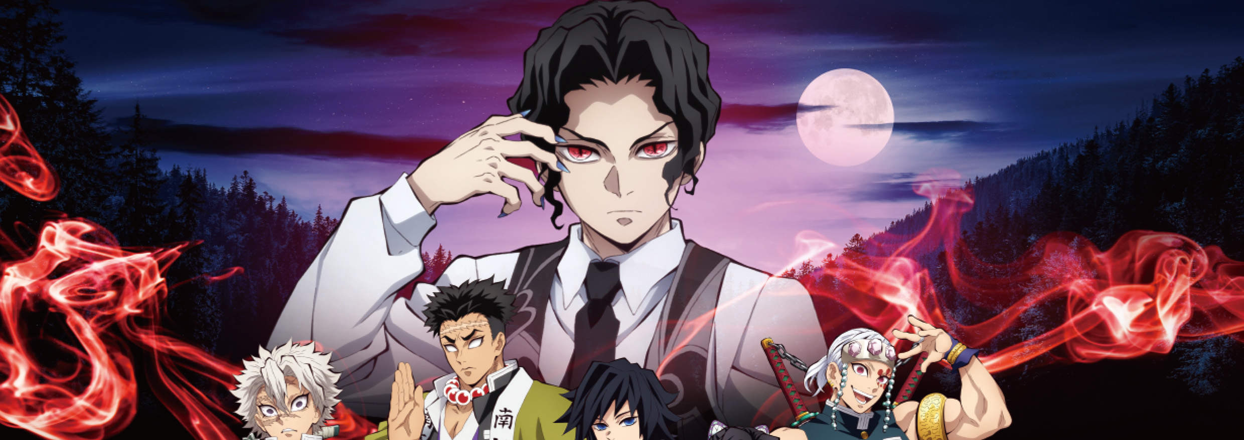 บัตรเข้าสวนสนุก Nijigen-no mori ในธีมดาบพิฆาตอสูร