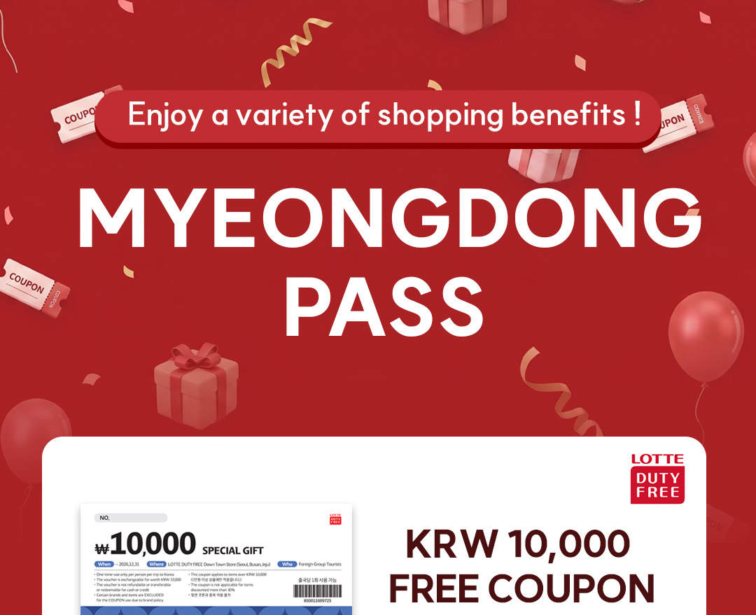 ショッピング gift voucher Lotte Duty Free guam 200$ Lotte Duty Free Special Gift & VIP Coupon with Shopping Guide - Klook