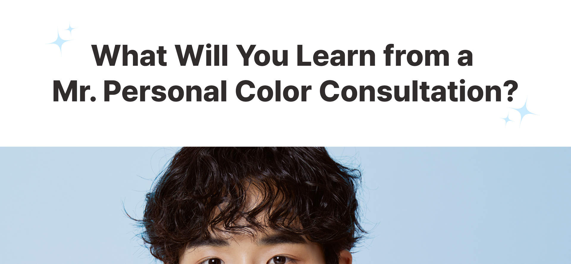 Seoul Personal Color Analysis by Ocollor in Gangnam/Yeouido