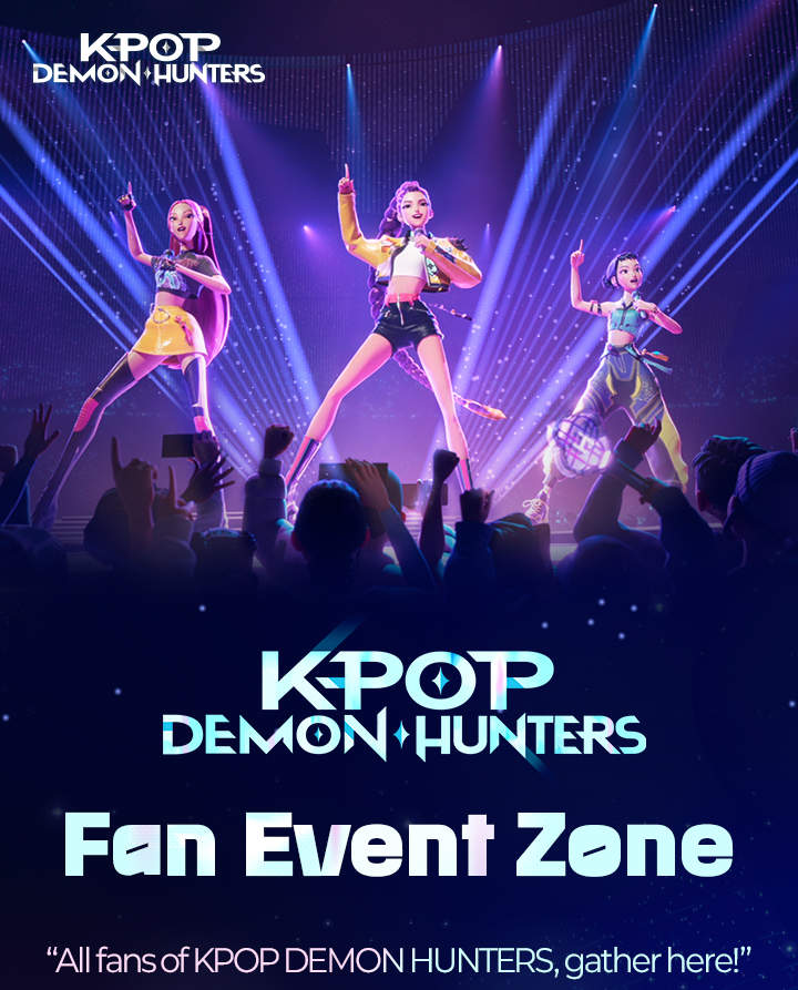 Ticket para Everland Corea