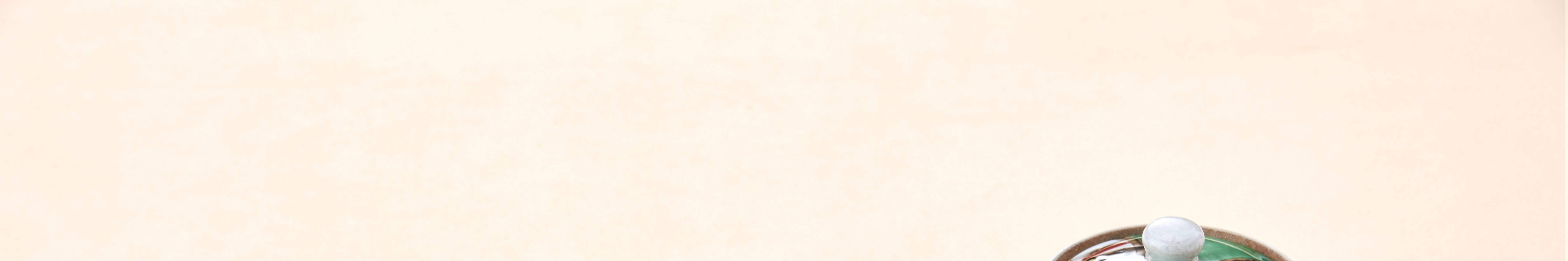 Sengan-en Matcha-Café