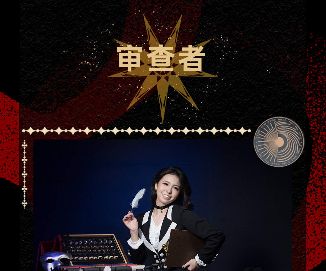 “The Player The Life” โรงละครอินเทอร์แอคทีฟสุดอลังการ |. ห้างสรรพสินค้าปิงอันไฟแนนเชียลเซ็นเตอร์