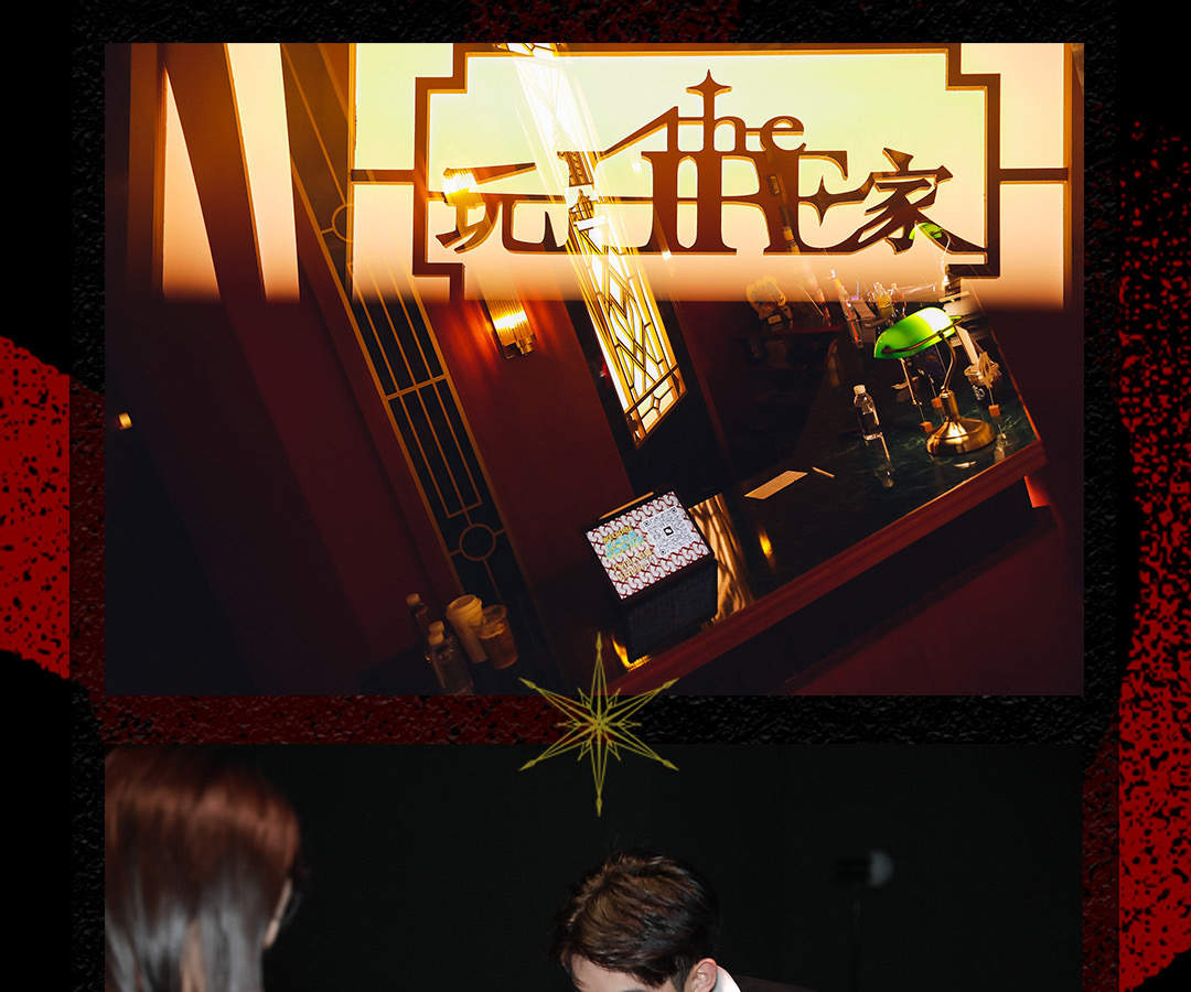 “The Player The Life” โรงละครอินเทอร์แอคทีฟสุดอลังการ |. ห้างสรรพสินค้าปิงอันไฟแนนเชียลเซ็นเตอร์