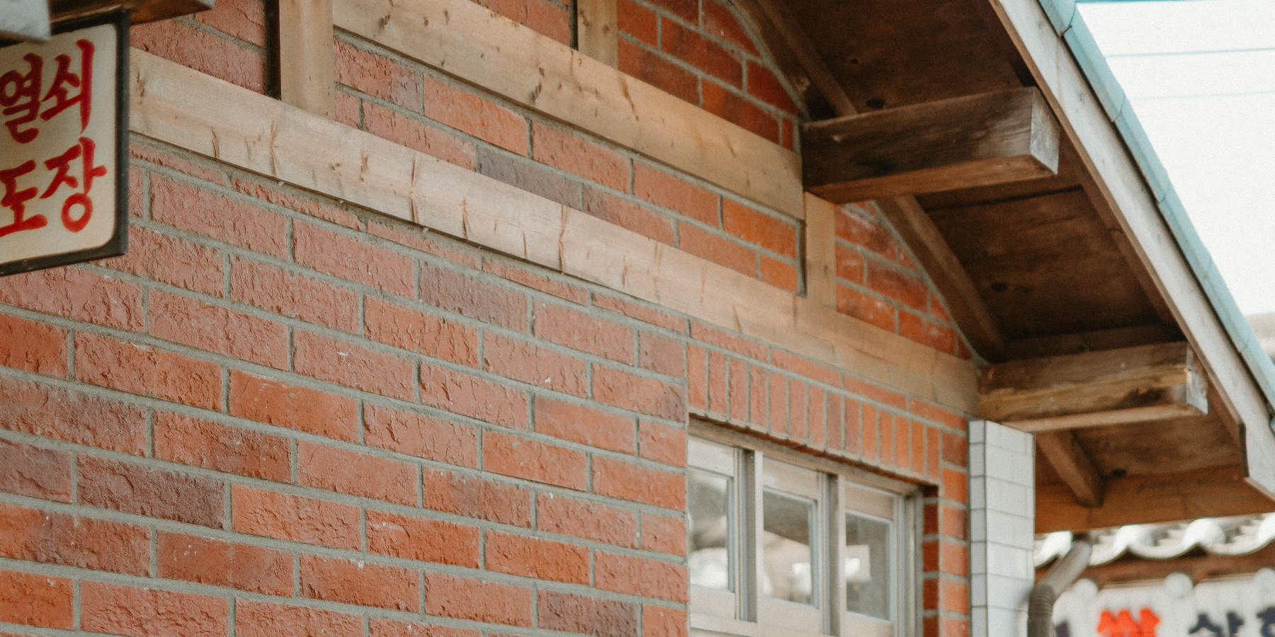 Servizio fotografico con uniforme scolastica coreana vintage
