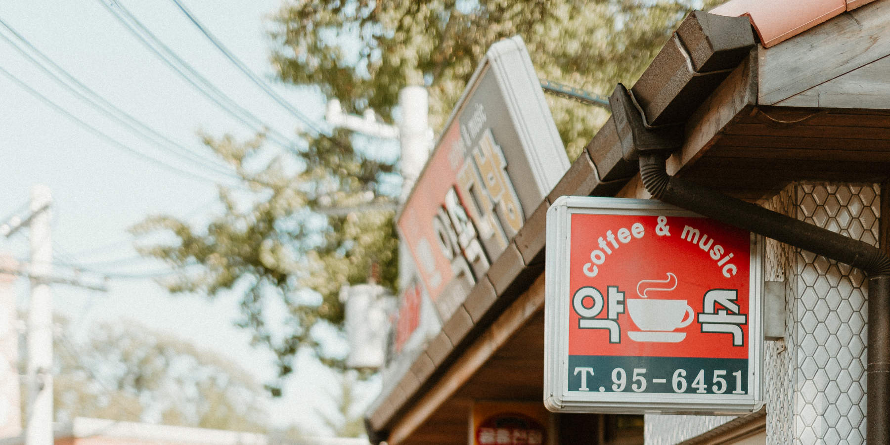 Servizio fotografico con uniforme scolastica coreana vintage