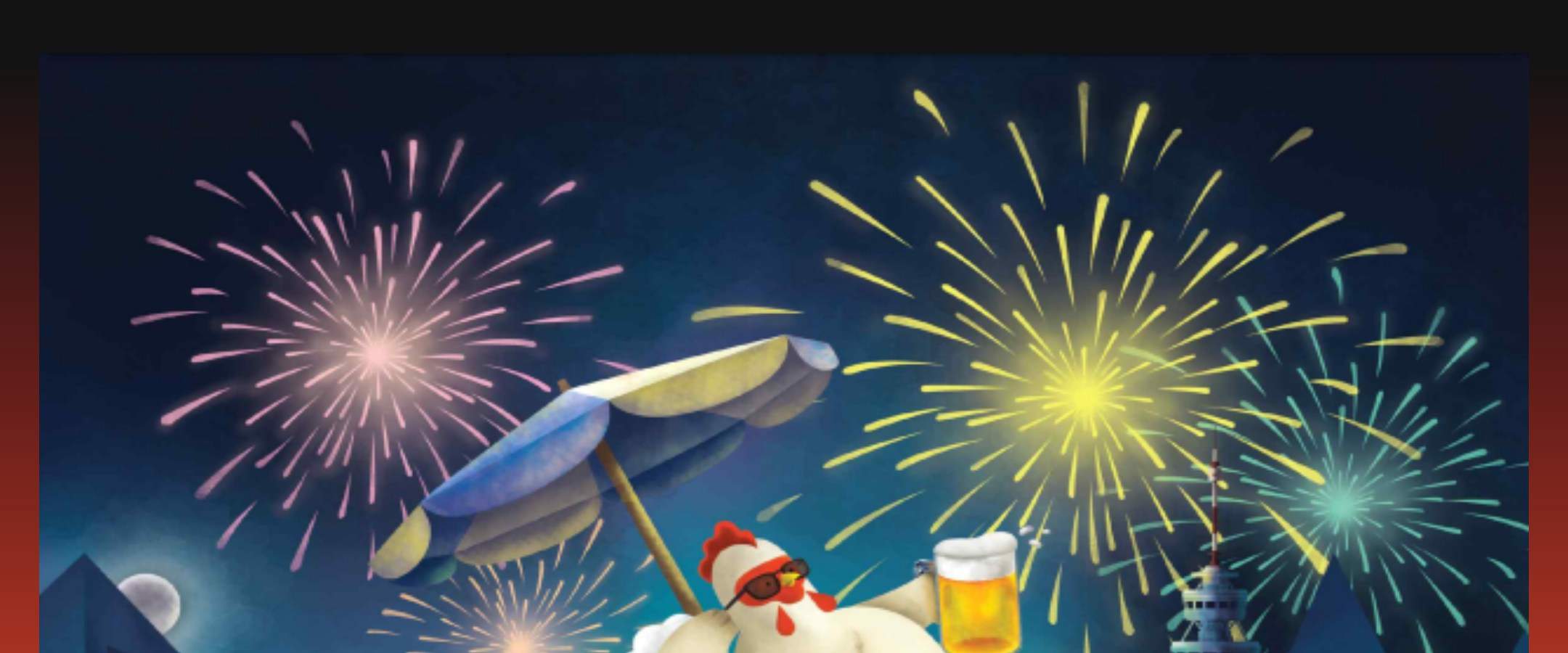 大邱チマック祭り