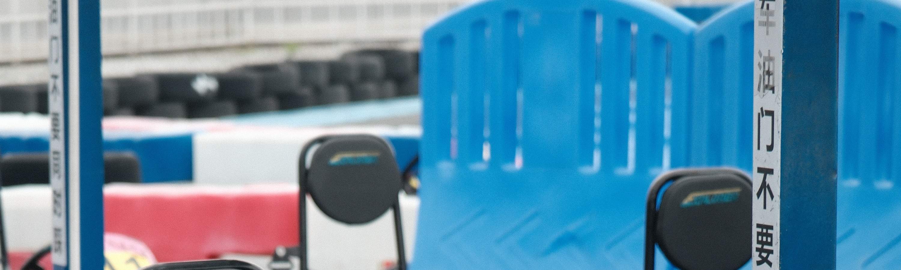 One Kart一個卡丁車