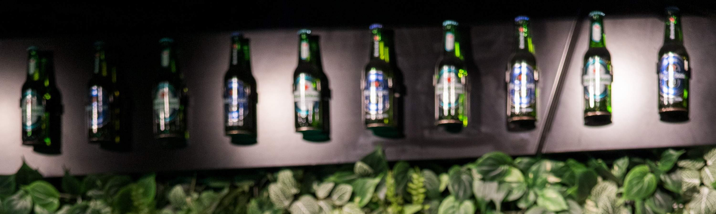 Heineken