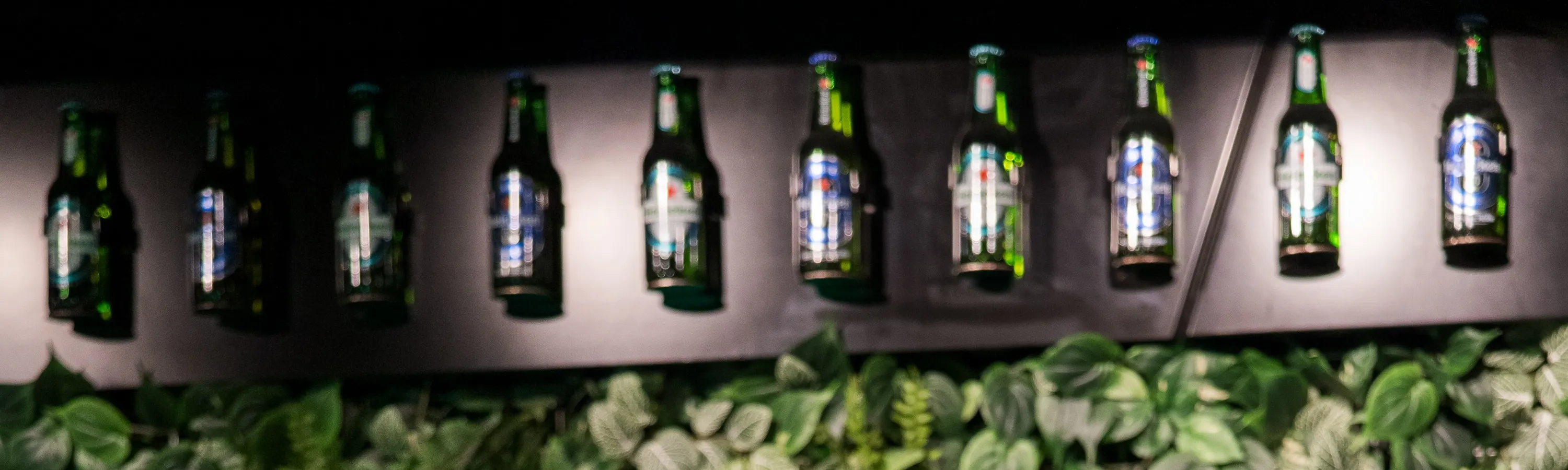 Heineken
