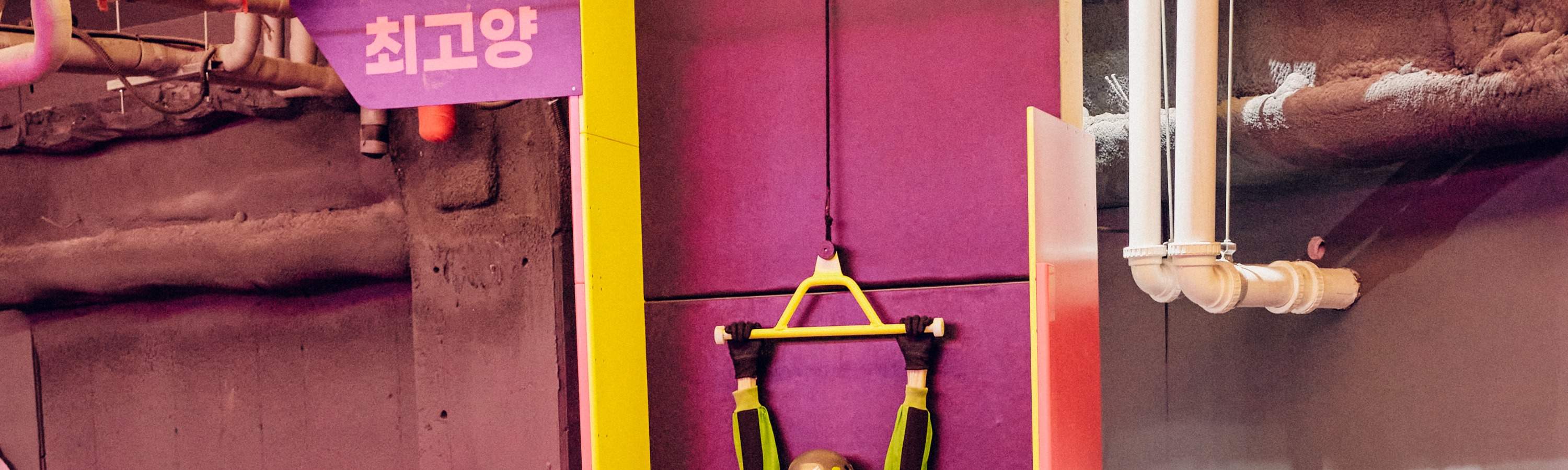 Rasakan kegembiraan bermain di lingkungan taman bermain kami yang canggih