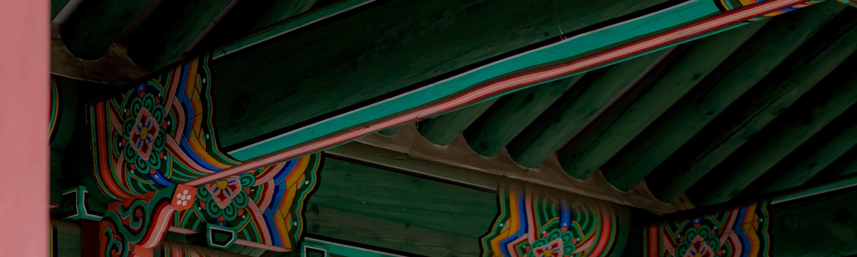 唐衣（タンウィ）の礼服（数量限定 - 追加料金₩30,000）