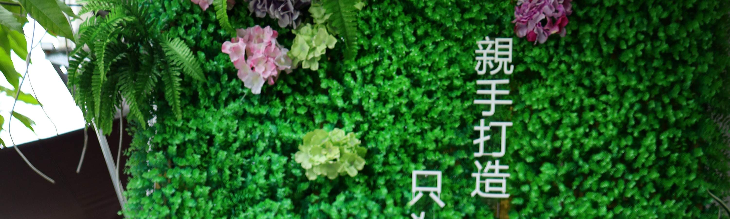 Esperienza Anello d'Argento presso Houshan Gold Studio